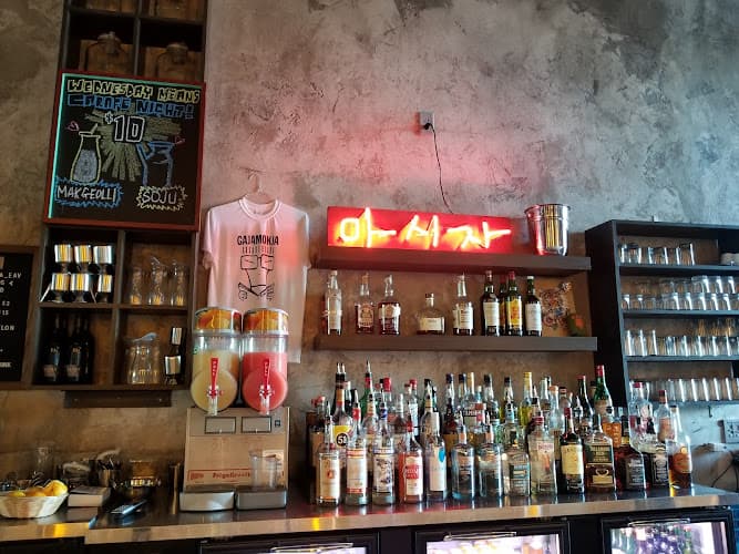 Gaja Korean Bar
